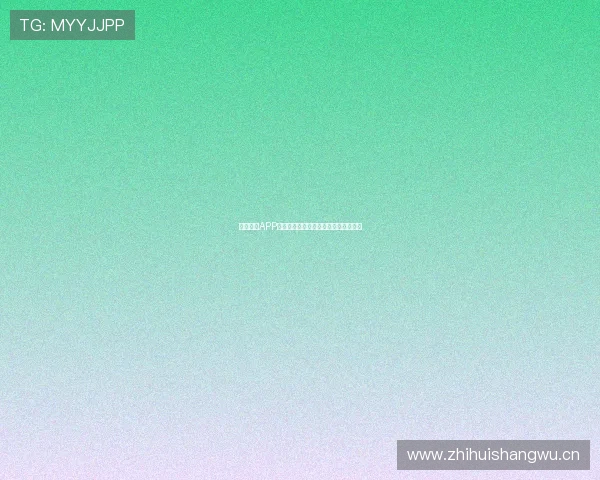 五星体育APP正式名称是什么以及它的主要功能介绍