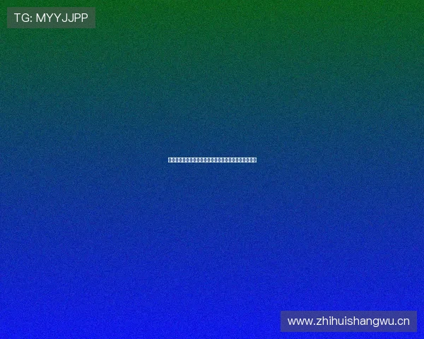 下载中国体育彩票，轻松掌握开奖信息与购彩技巧全指南