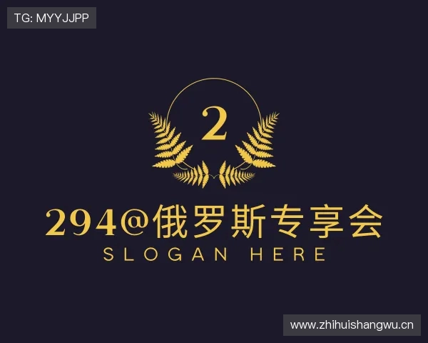 介绍294@俄罗斯专享会
